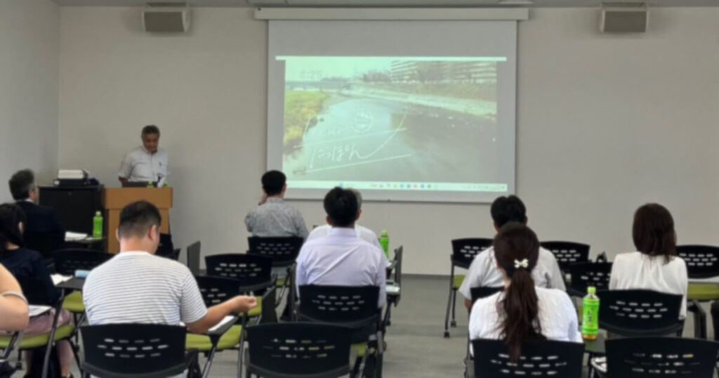 先進地視察研修会